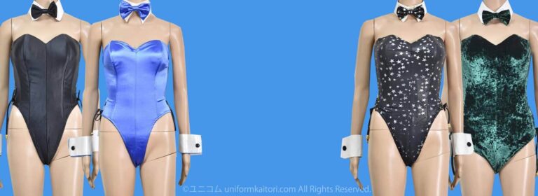 バニーガール衣装の買取ならユニコム│バニースーツ・バニーガール衣装  