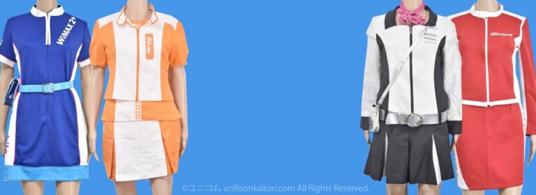 キャンペーンガール衣装・RQ衣装買取ならユニコム│キャンペーンガール 