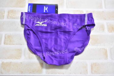mizuno N2MB602269 Stream Aqucela ブーン水着買取入荷