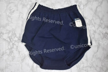 ヒットユニオン ブルマ （MU690）紺色 Sサイズ バレーボール 陸上 体操